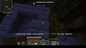 Выживание в средневековье 5 серия