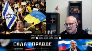 ДЕМАГОГИЧЕСКИЙ ПРИЁМ!