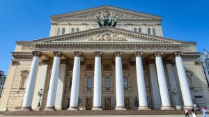 Большому театру – 250 лет. Тайны исторической сцены и легендарные постановки