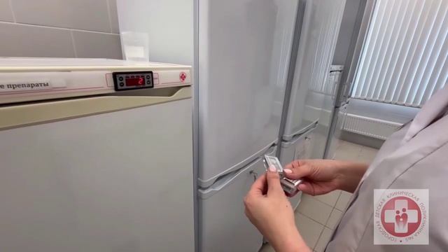 ГДКП5 Стар медсест. Малмыгина О.Н.