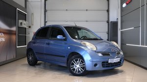 Nissan Micra '2007 6900