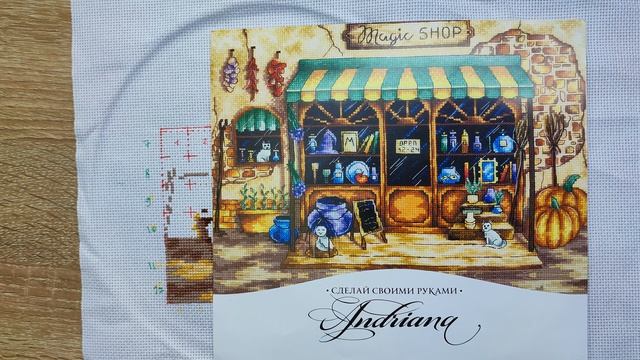 Вышивальная неделька № 11/2024 Маленький финиш и любимые процессы #вышивкакрестиком #вышивка