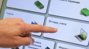 Доля рублевых вкладов россиян в банках достигла рекорда в 95%