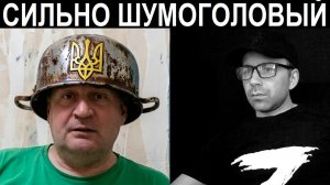 Сильно-сильно опыленные. Чат рулетка