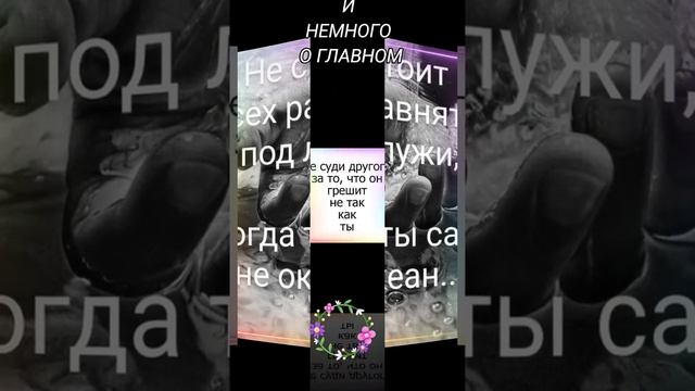 VID-20260327-WA0009.mp4