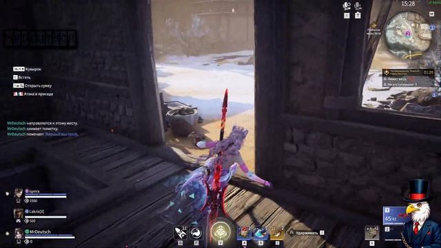 NARAKA: BLADEPOINT \ 