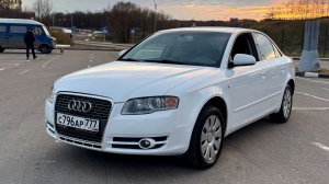Ауди А4 • Обзор • Продажа