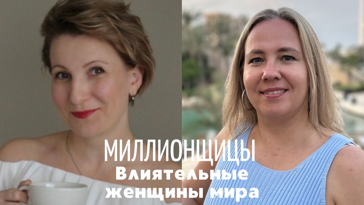 ВЖО 