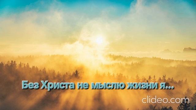 Мария Годлевская