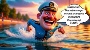 World of Sea Battle Обзор на обновление B19 Новый горизонт (часть 6) Награда "Картограф" ч. 3 Финиш