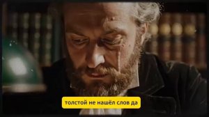 КОД ГОГОЛЯ: Почему мир — это симуляция пустых людей?