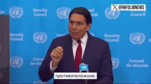 Почему у Израиля есть право на ядерное оружие