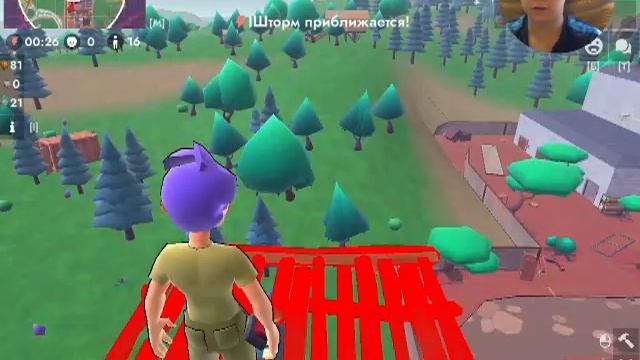 Играем в игры.