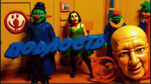 SOS🔴 СКАЗАЛ "ПОДЛОСТЬ".ЕЩЕ ПОКУСАЛ ВСЕХ ЕВРОПЕЙСКИХ ПОДСВИНКОВ. НО ВИНОВАТ ПУТИН...