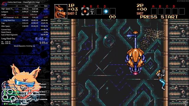 Contra - Hard Cops [US] Fang Chase Fight 15:17