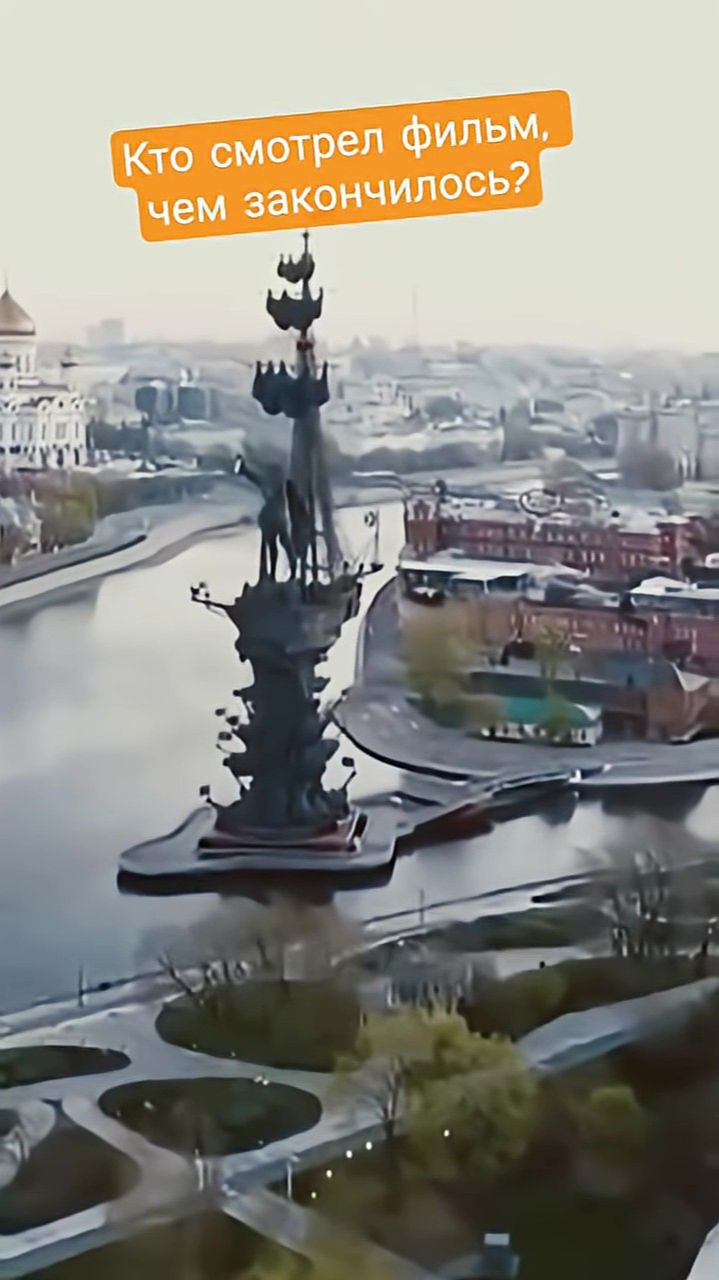 Художественный Фильм про будущее