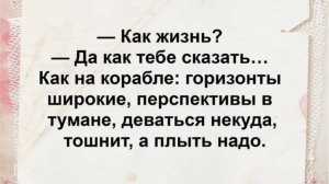 Российская экономика: жизнь в сказке