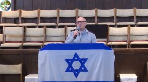 Любимый Bethshalom .