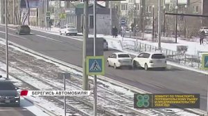 "Бегущие по льду": подборка ДТП