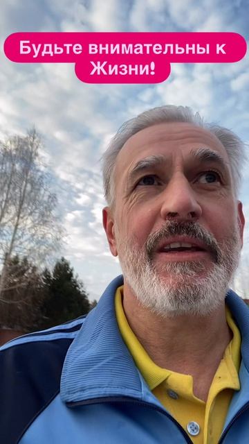 Жизнь - это выбор?