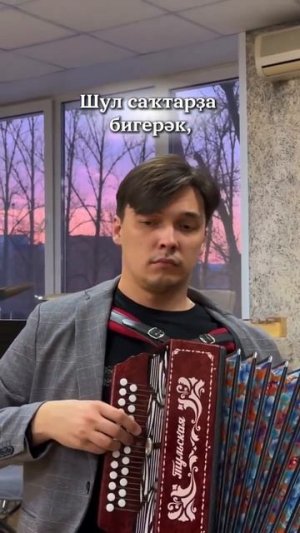 Хәйҙәр Хәмиҙуллин - Етегән шишмә