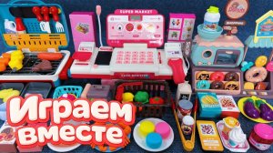 АСМР ИГРУШКИ ДЛЯ ДЕТЕЙ 🏆 ИГРАЕМ В ИГРУШКИ ДЛЯ ДЕТСКОГО МАГАЗИНА И КУКОЛЬНОГО ДОМИКА ч.3