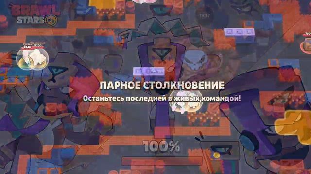 играю в браво 2. смотреть онлайн