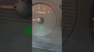 Саньенг кайрон