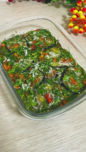 Маринованные баклажаны
