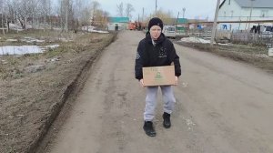 Еле дотащили. Двенадцать литров по акции.