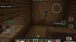 Выживаем с Мишей на скайблоке часть последняя