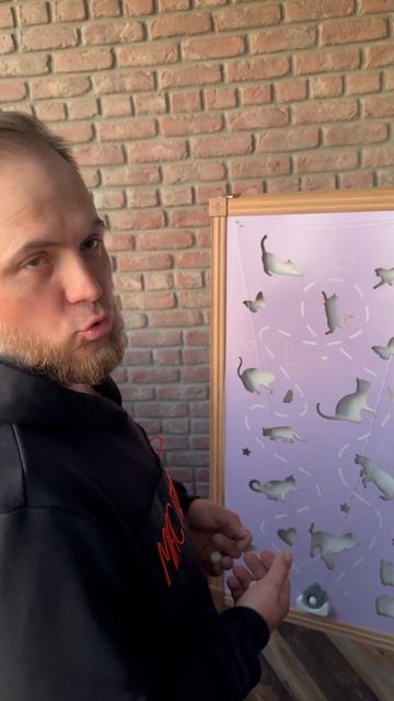 Игра "Рошфор. Океаны и Кошки"