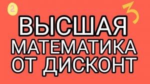 Распаковка от «особо умных»