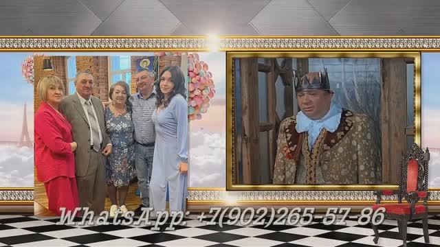 Видеоклип с днем рождения любимый папочка к подарку из фото