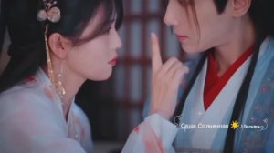 Cветлый пепел луны | Убью тебя - Ханна, Миша Марвин | клип