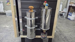 Коптильня 150 литров.