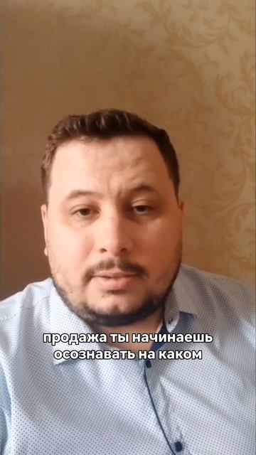 Отзыв о курсе 