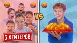 БРАТИШКА СОРЕВНУЕТСЯ С ПОДПИСЧИКАМИ НА 100.000 ГОЛДЫ В STANDOFF 2! КТО ЖЕ ВЫИГРАЕТ БИТВУ?)🔥