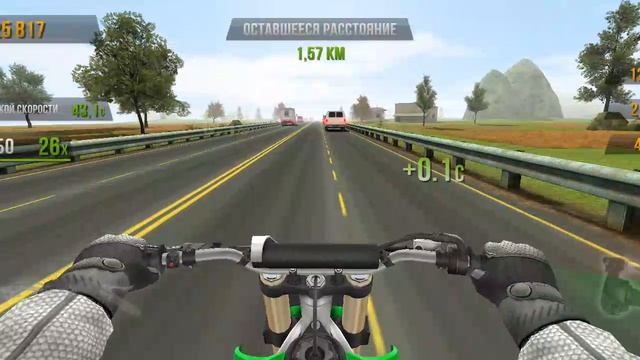 играю в мотоциклы