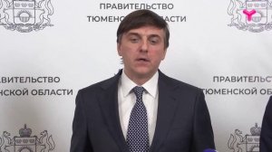 Детали визита Сергея Кравцова в Тобольск