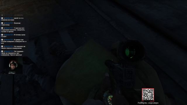 Metro Last Light, прохождение(стрим), часть 3