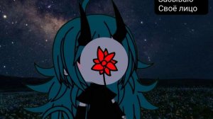 Я постепено забываю своё лицо