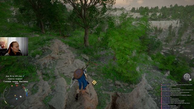 Crimson Desert И снова здравствуйте Ч. 1