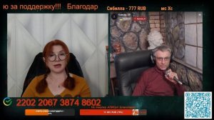 Ванятка так и летает в облаках. 💣💥💥