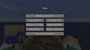 from the fog 2 часть