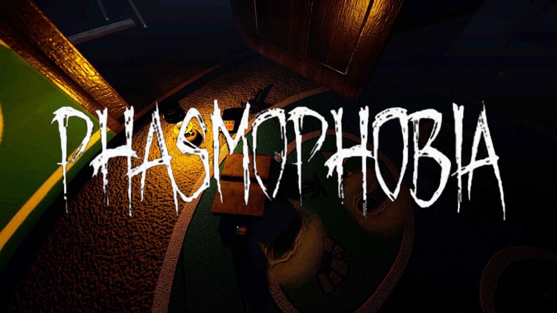 КООП: ДОБИВАЕМ РЕЖИМ ИСПЫТАНИЯ ※ Phasmophobia #13