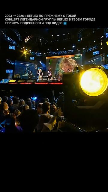 Любимая строчка... Та самая, которую знают все.