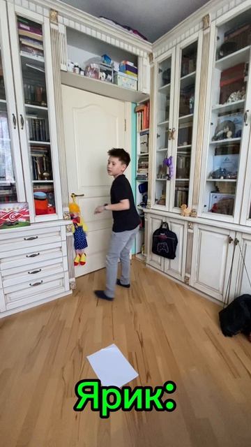 Прокрутись 30 раз и прыгни на листочек челлендж