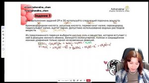 Практика 28.03.26