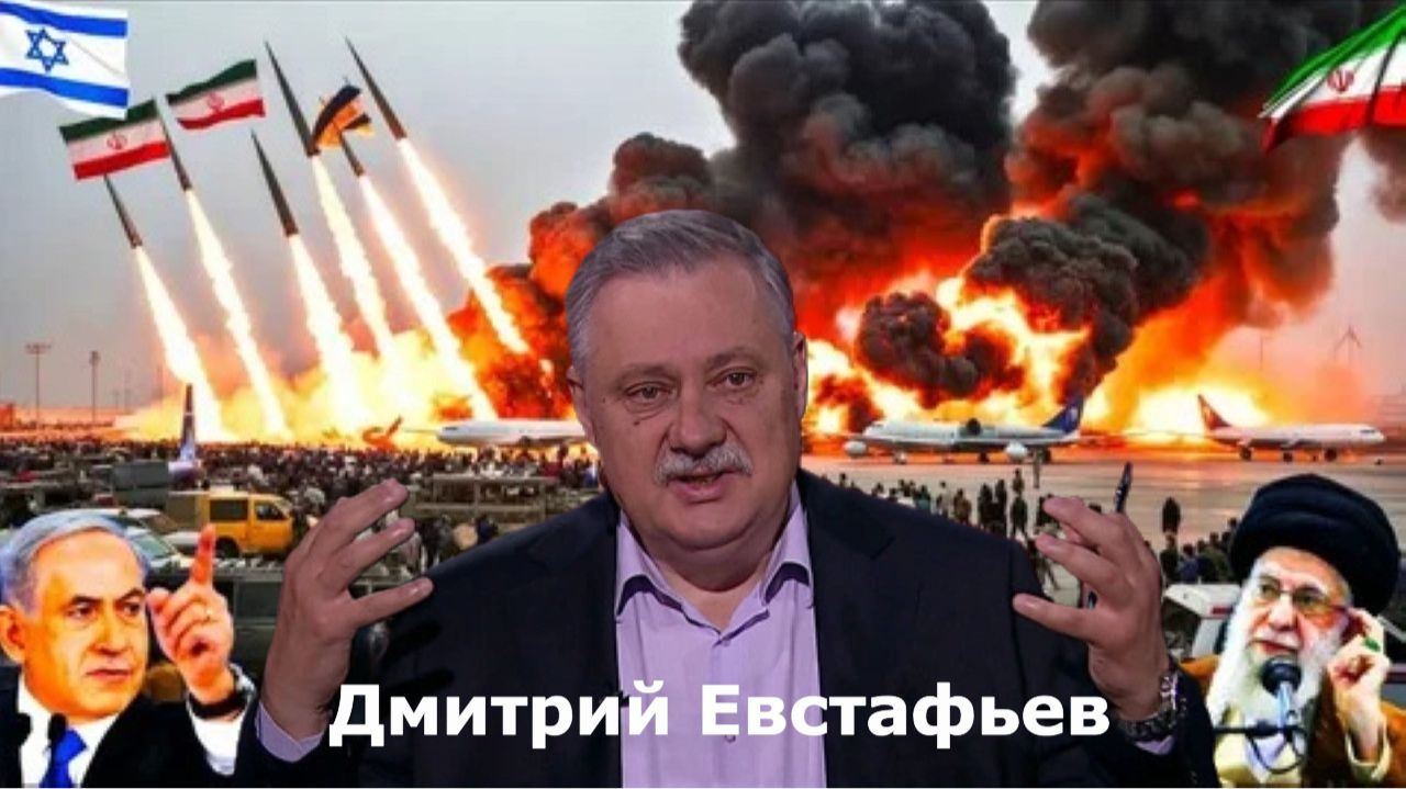 Дмитрий Евстафьев - Пчелиный улей на Ближнем Востоке